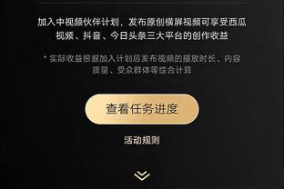 开云官方登录入口网址截图1